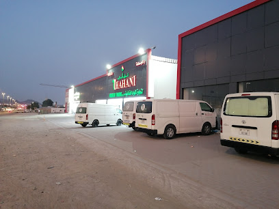 Thahani Food Ftuff Trading LLC - Umm Al Quawain - +971 9 222 7188