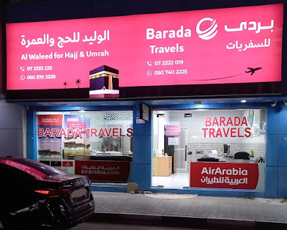Barada Travels - Sharjah - +971 7 222 2019