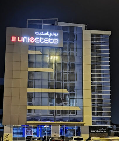 UNIESTATE PROPERTIES LLC - Sharjah - +971 54 702 8555