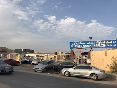 AL IESAR USD CARS TR LLC - Umm Al Quawain - +971 50 353 5070