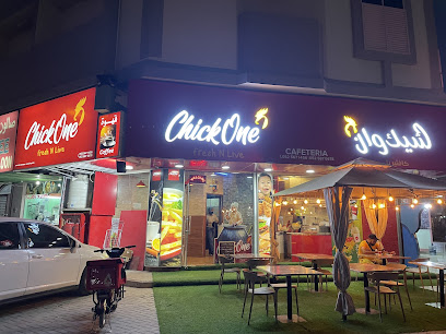 Chick One Ajman - Sharjah - +971 52 567 1456