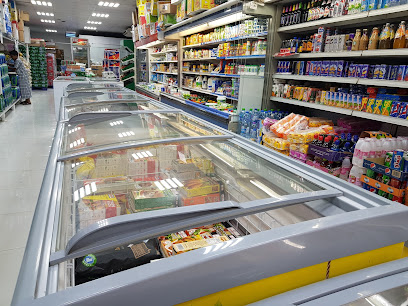Al Sajidha Supermarket - Sharjah - +971 7 228 3261