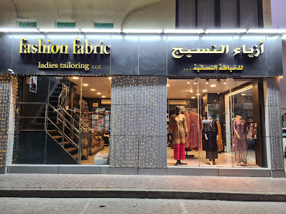 Fashion Fabric Boutique and ladies tailoring - Umm Al Quawain - +971 52 676 3747