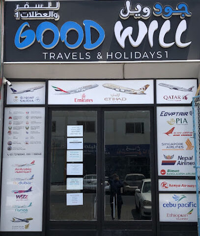 Goodwill Travel and Holidays1 - Sharjah - +971 3 736 0543