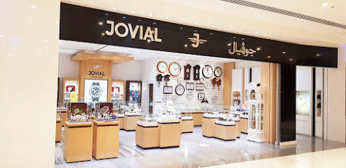 JOVIAL (RAK Mall) - Umm Al Quawain - +971 4 222 9595
