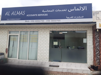AL ALMAS ACCOUNTS & TAX CONSULTANCY - Sharjah - +971 56 688 4799