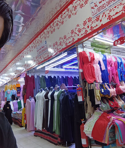 Ajman Burkha Shop - Umm Al Quwain - +971 56 652 2232