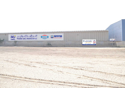 Middle East Insulation LLC - Sharjah - +971 4 880 1600
