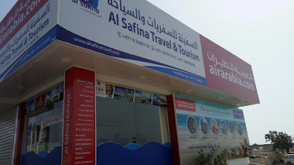 Al Safina Travel & Tourism - Sharjah - +971 9 236 0110
