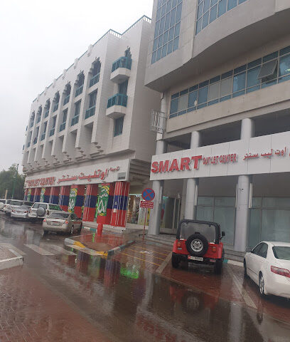 خط العين للسفريات - Sharjah - +971 50 137 2126