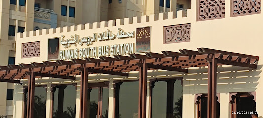 Ruwais south bus station - Sharjah -