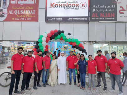 KOHINOOR TRAVELS L. L. C BRANCH 1 - Sharjah - +971 7 208 1567