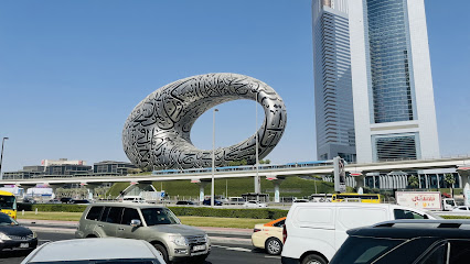PEACE LAND TRAVEL & TOURISM - Sharjah - +971 52 645 8800
