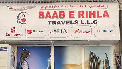 Baab-E-Rihla Travels LLC - Sharjah - +971 4 665 7552