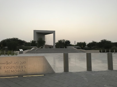 Frontier Pitts Middle East - Sharjah - +971 2 418 9187