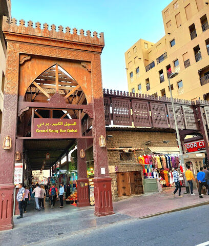 New Horizon Travel & Tours LLC - Sharjah - +971 4 388 9667