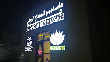 Good way Arts - Sharjah - +971 50 828 6953