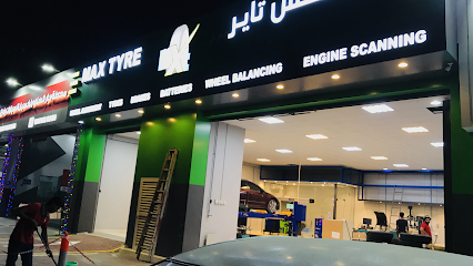 MAX TYRE LLC - Sharjah - +971 56 777 3783
