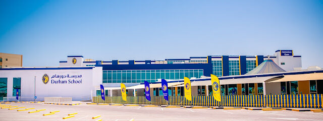 Durham School Dubai - Sharjah - +971 50 164 2122