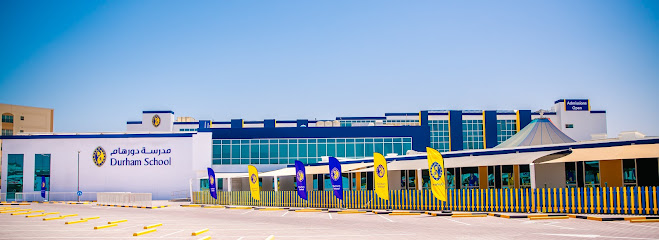 Durham School Dubai - United Arab Emirates|Green Community Village - Dubai|X5W3+QXF