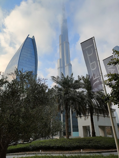 Emaar Square
