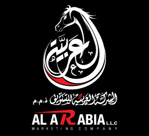 AlArabia Marketing Company - Sharjah -