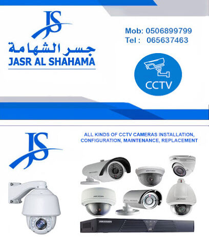 Jasr Al Shahama - Sharjah - +971 50 689 9799