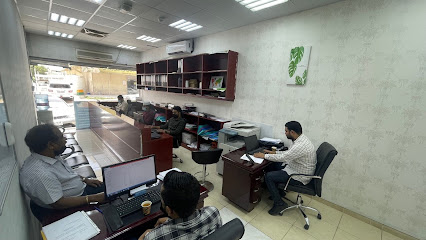 Al Bustan Business Setup and Typing Center in Ajman - Umm Al Quawain - +971 6 522 9778