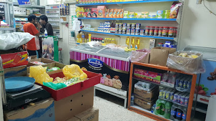 Al Anwar Supermarket - Sharjah - +971 6 533 8384