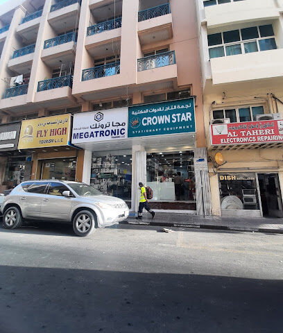 CROWN STAR STATIONARY EQUIPMENT - Sharjah - +971 4 352 5750