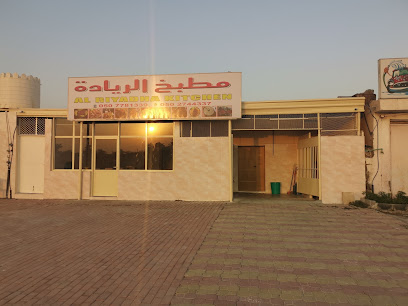 Al Riyadha Kitchen - Sharjah - +971 50 778 1339