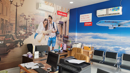 Al bader travels - Ajman - Sharjah - +971 6 748 8570