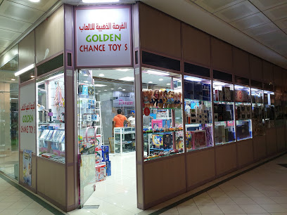 Golden Chance Toys - Sharjah - +971 55 786 6280