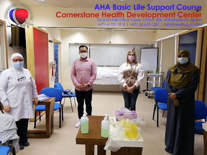 Cornerstone Health Development Center - Sharjah - +971 6 731 1919
