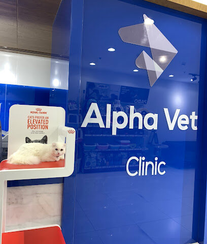 Alpha Vet Clinic Dubai - Umm Al Quawain - +971 56 689 1655