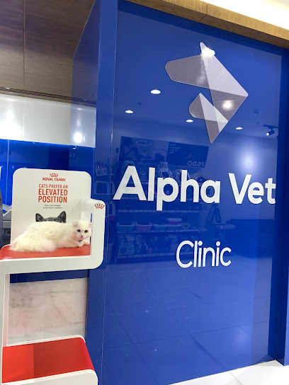 Alpha Vet Clinic Dubai - United Arab Emirates|Jumeirah - Jumeirah 1 - Dubai|2nd December St
