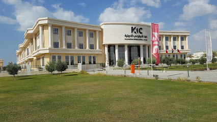 Khawarizmi International College كلية الخوارزمي الدولية - Umm Al Quawain - +971 2 201 5000