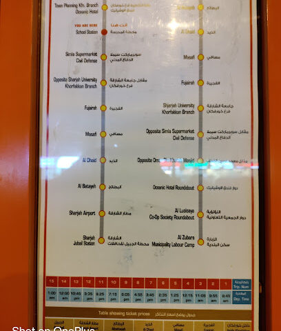 Bus stop - Sharjah -