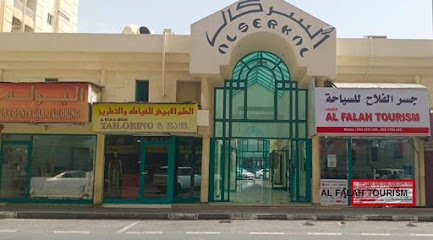 Jaser Al Falah Tourism LLC - Sharjah - +971 6 577 9007