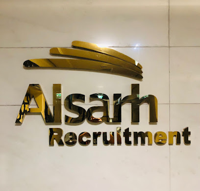 Alsarh Recruitment - Sharjah - +971 2 444 4997
