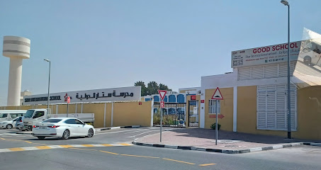 Star International School Al Qusais - Sharjah - +971 55 667 1102
