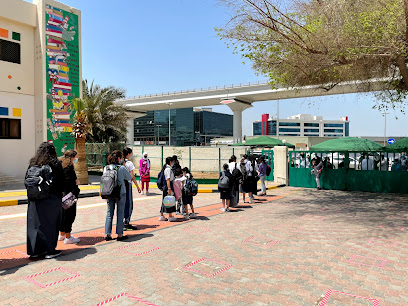 مدرسة دبي الدولية - Sharjah - +971 4 282 3524