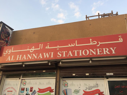 #NAME? - Sharjah - +971 4 344 8830
