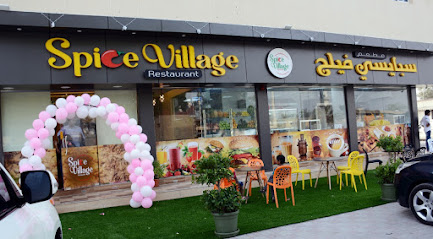 Spice Village Restaurant - Sharjah - +971 52 187 6669