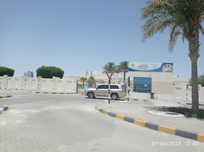 ADNOC Schools, Ghayathi - Sharjah - +971 800 300
