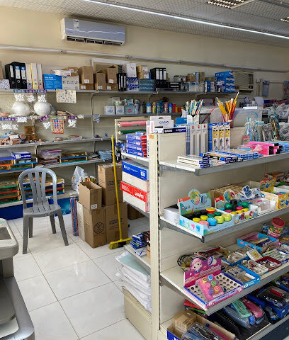 Ashraf Bookshop - Sharjah - +971 50 677 3505