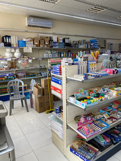 Ashraf Bookshop - United Arab Emirates|Al Raas - الراس - ٣ - Umm Al Quawain|King Faisal St
