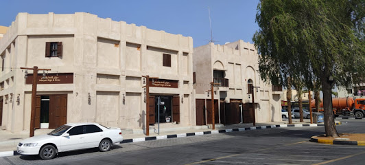 Madinat Al Dhaid Sign - Umm Al Quawain - +971 50 776 6935