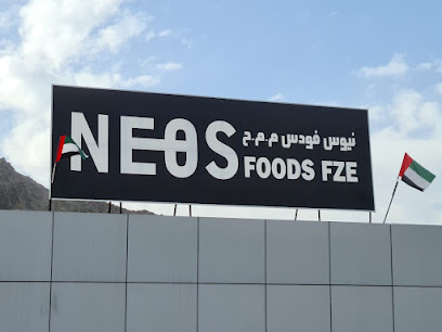 NEOS FOODS FZE - Sharjah - +971 52 521 7027