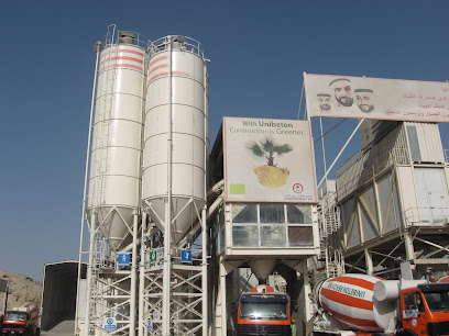 Unibeton Ready Mix - Al Ain Branch, UAE - Sharjah - +971 3 721 3789